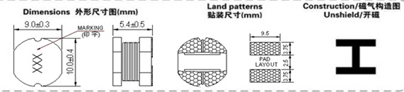 CD105绕线电感