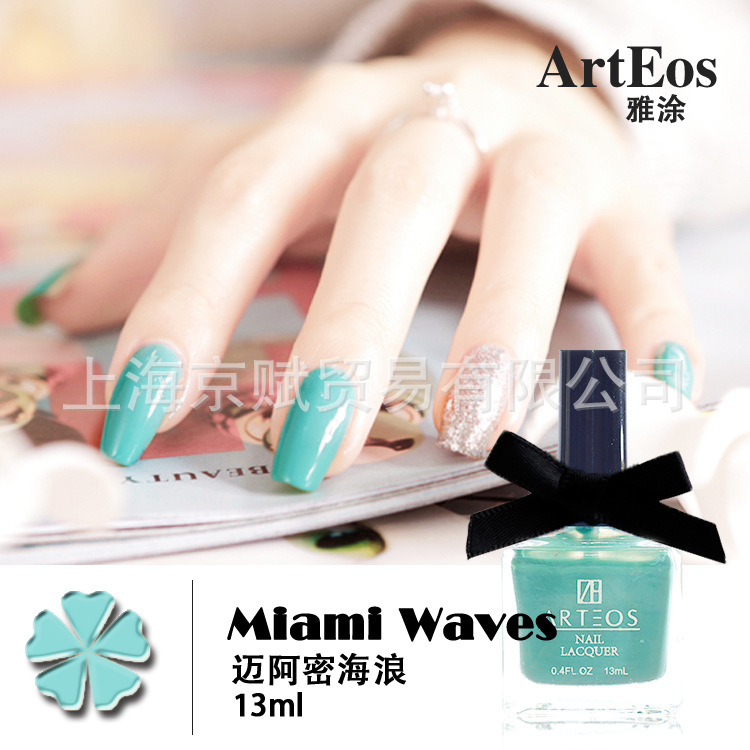 606 邁阿密海浪