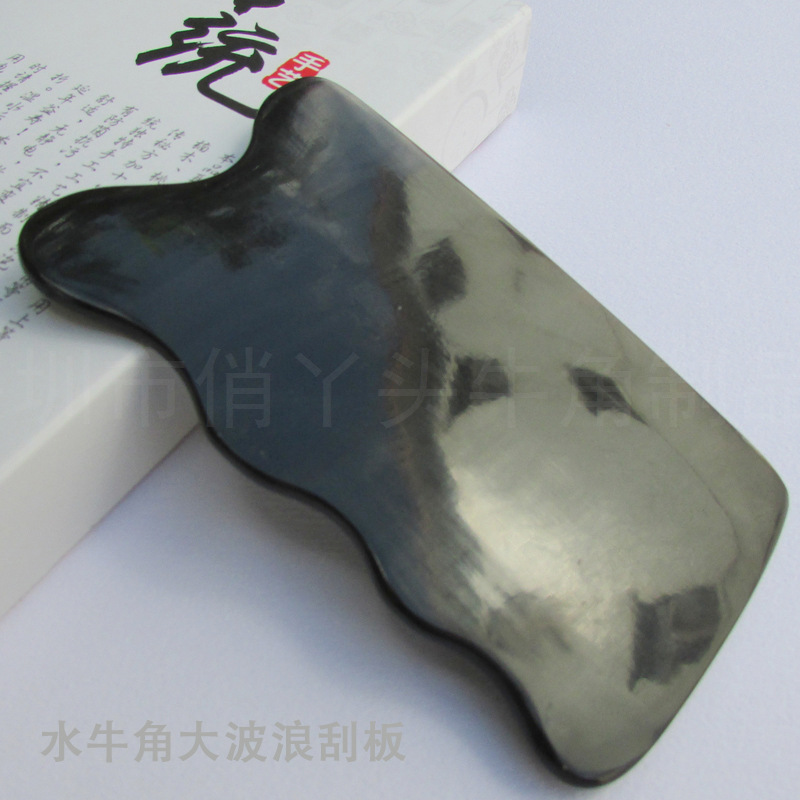 正品天然純牛角刮痧板 刮痧片 刮痧板 水牛角刮痧 大浪波形刮痧板工廠,批發,進口,代購