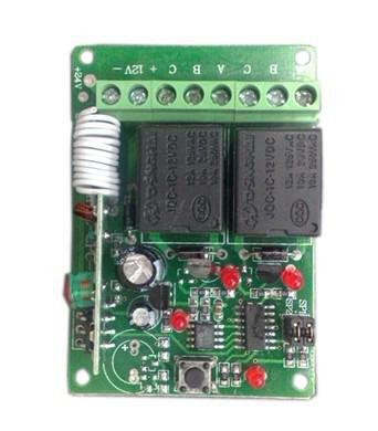 两路多功能控制器