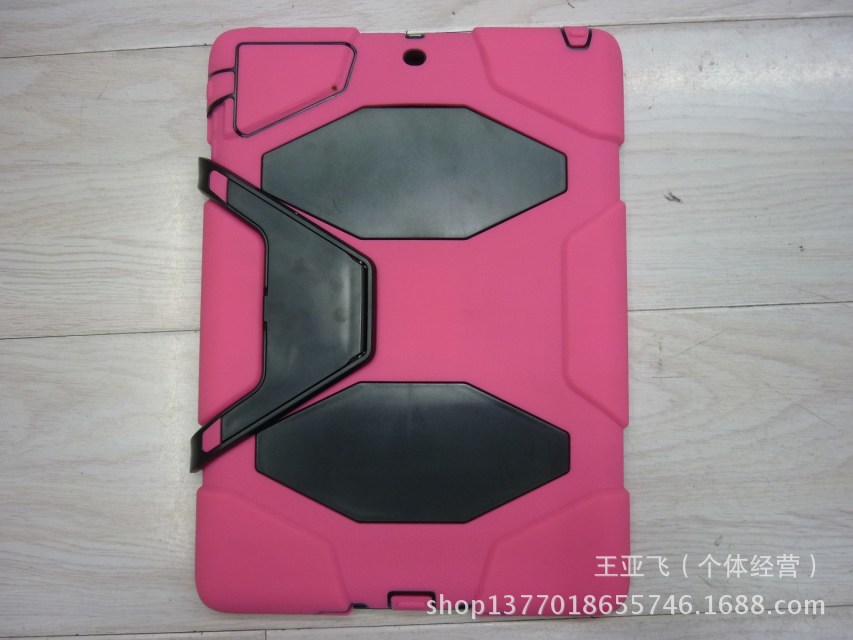 undefined