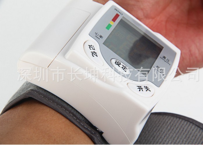 QQ圖片20130815094317