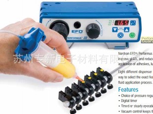 诺信EFD Performus I,II,III,IV,V,VI,VII,VIII通用点胶机