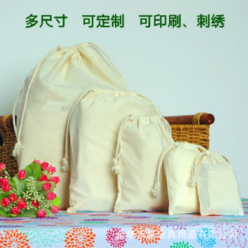 棉麻束口袋