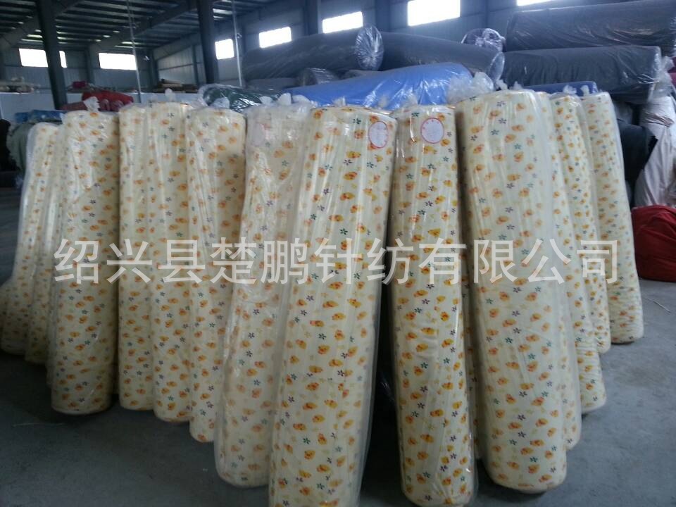 厂家直销 现货 黄小鸭 汽车草莓图案隔尿垫面料