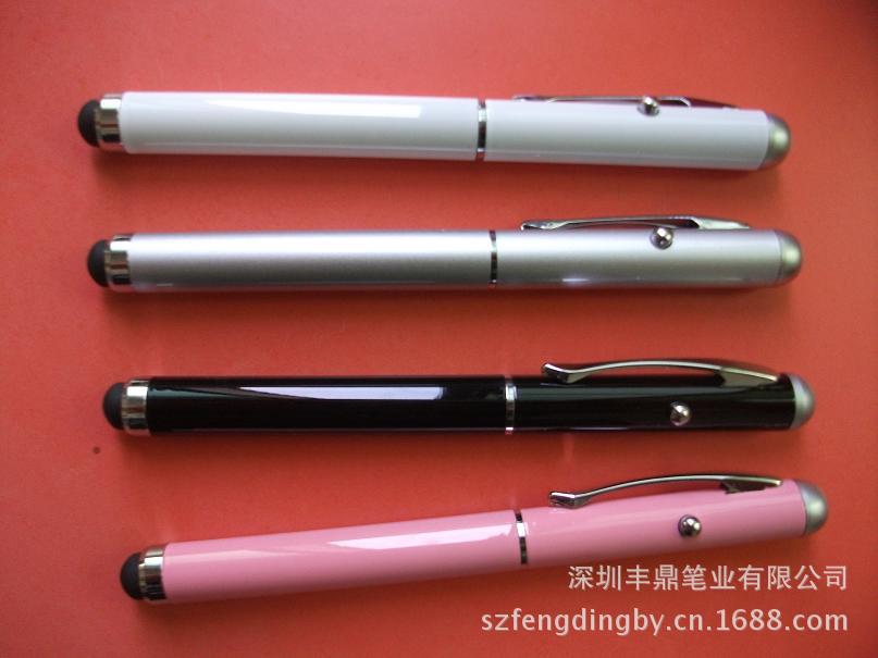 激光电容笔,红色激光笔,二合一激光触控笔,深圳