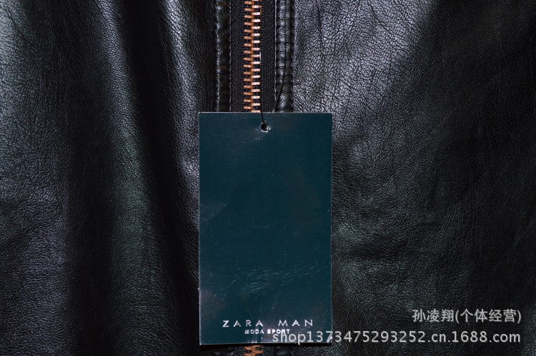 皮衣 ZARA 303 S-XXL 170 DSC_0010