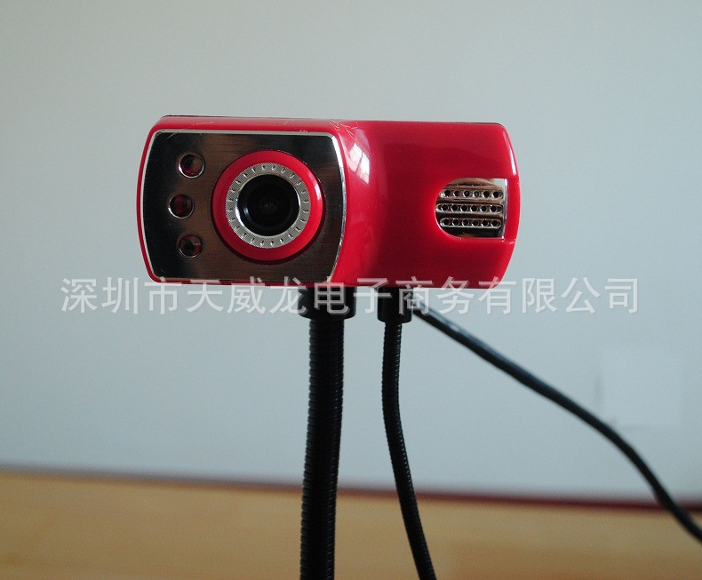 【酷尚摄像头 高清免驱动 台式机 笔记本电脑摄