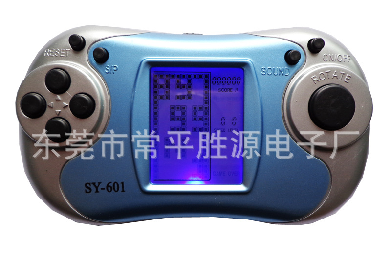 SY-601 blue