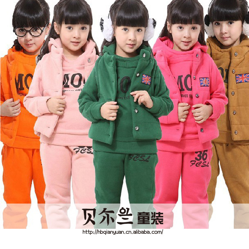 三件套-秋冬季儿童运动装女童加绒加厚卫衣三