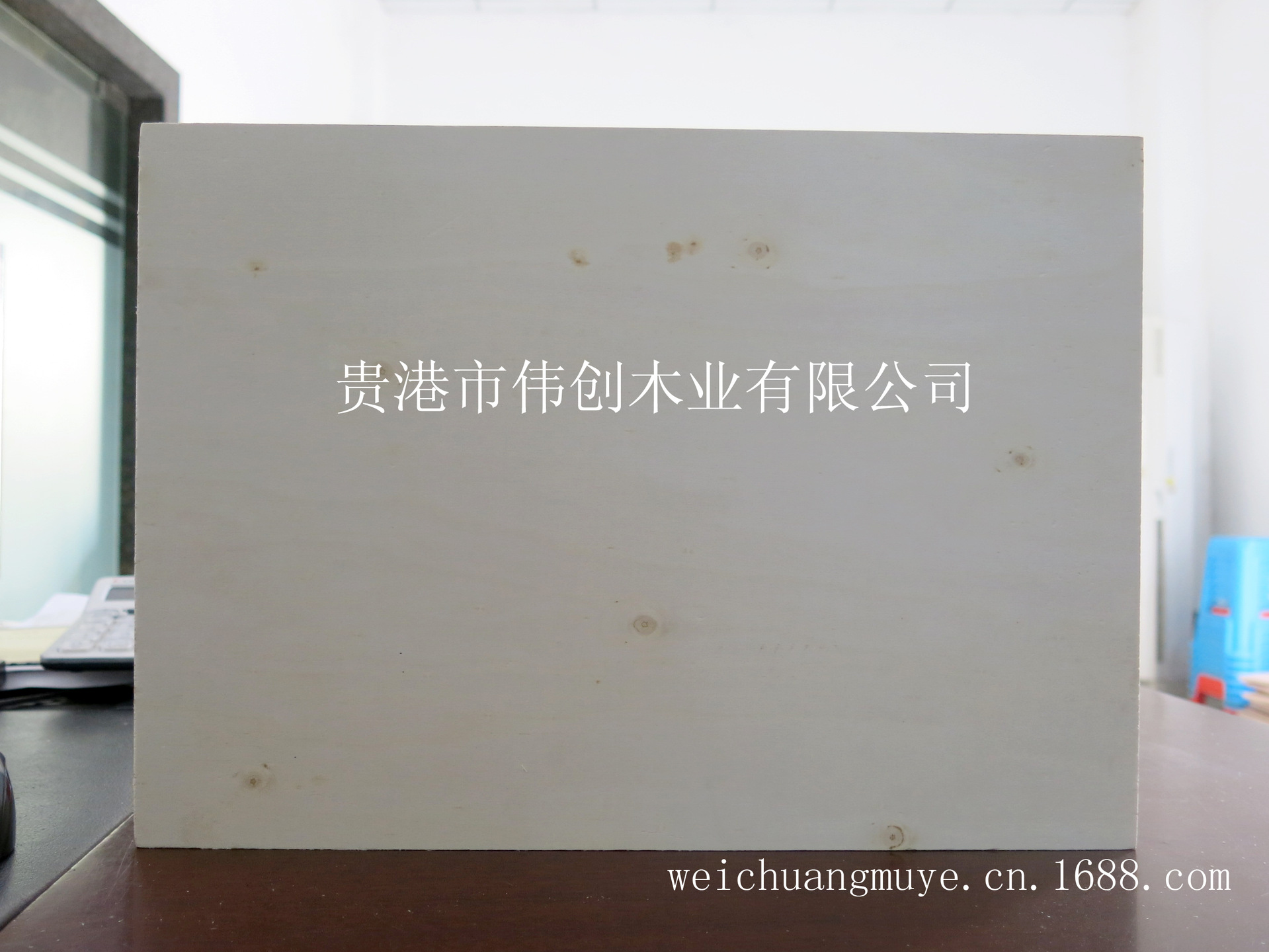 三聚氰胺基材�? height=