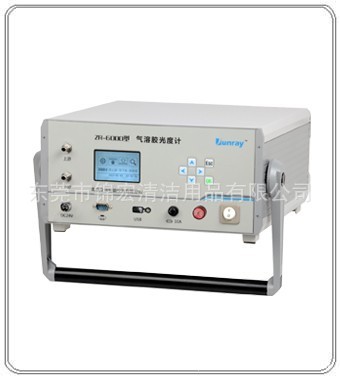 ZR-6000型气溶胶光度计
