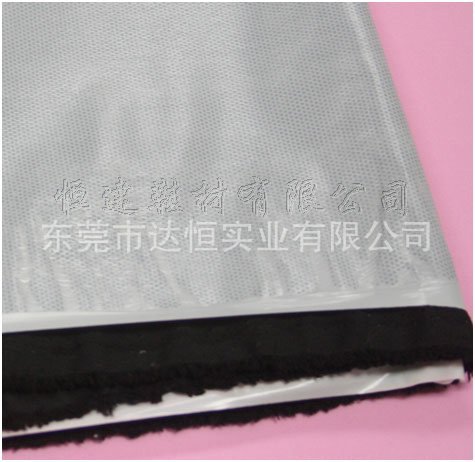 膠白TPU防水透氣膜貼黑色塔絲龍(75D)