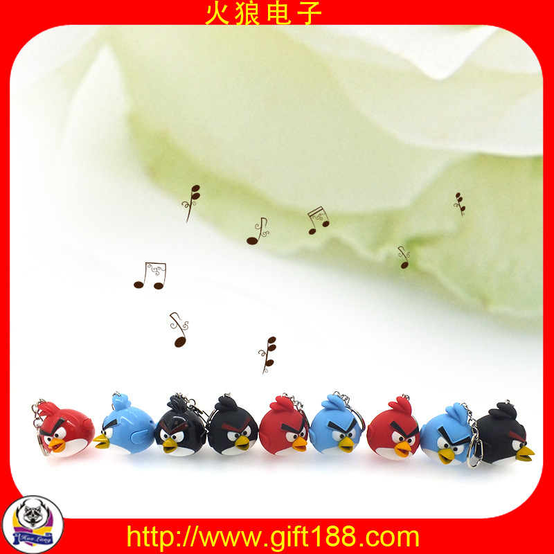 愤怒的小鸟钥匙扣f