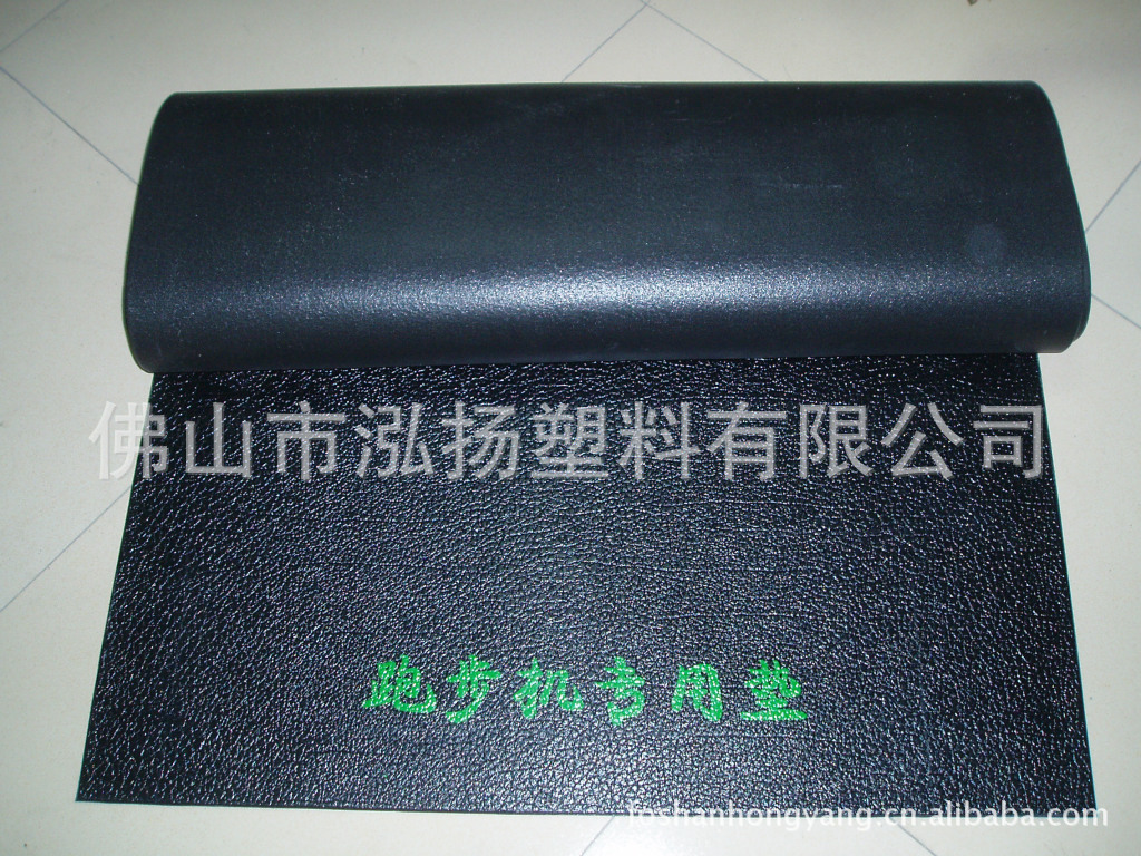 P1010060