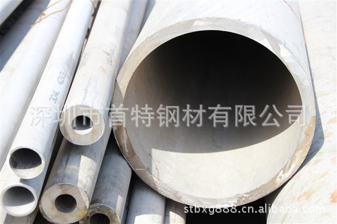 不锈钢管-供应304不锈钢卫生级供水管,316耐腐