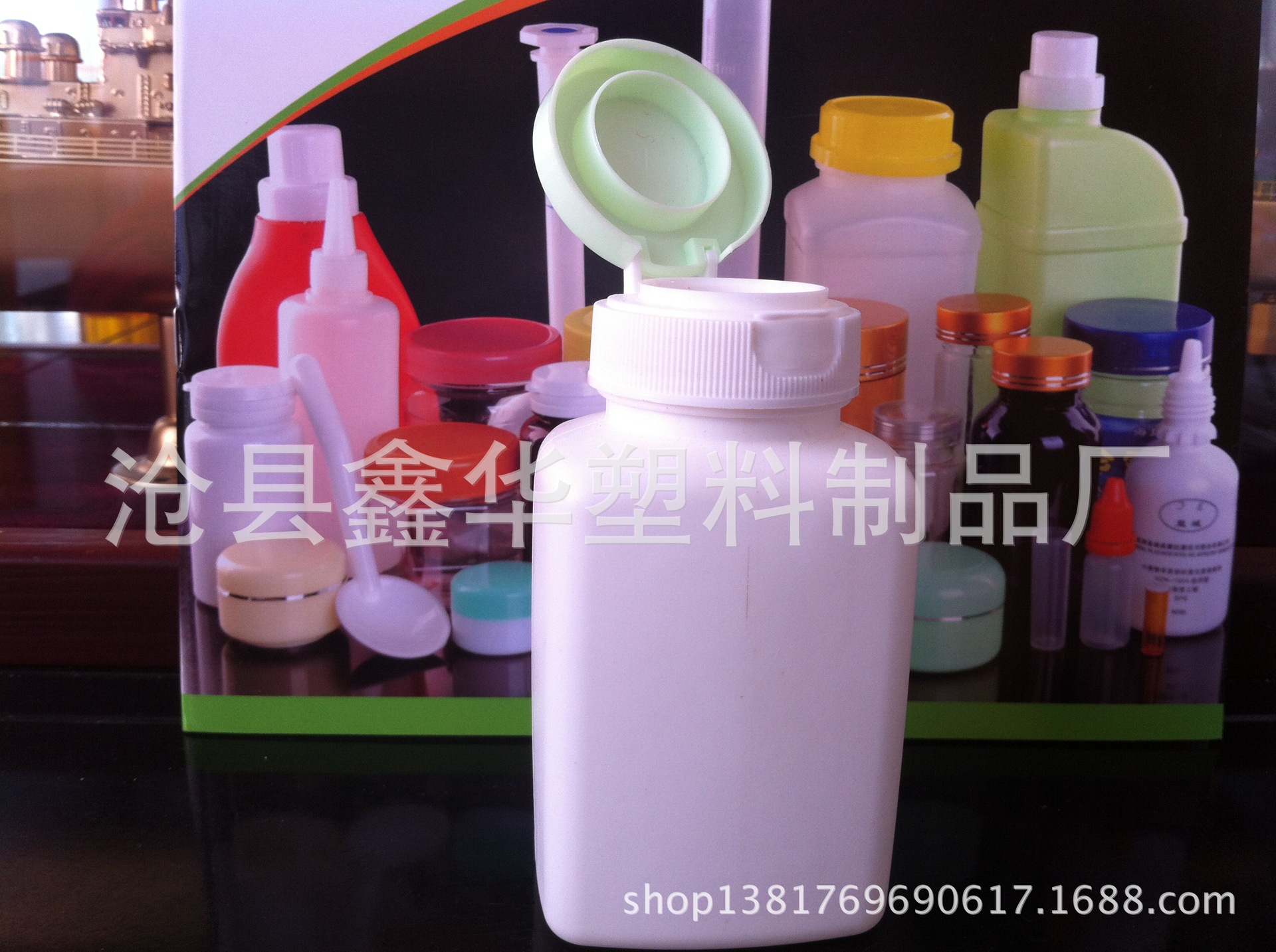 alibaba 190