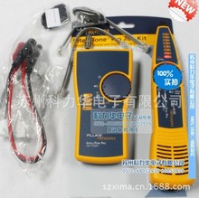 福禄克测线仪_福禄克测线仪批发_福禄克测线