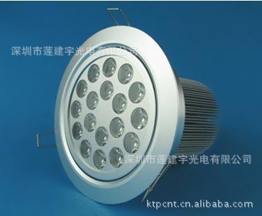 QQ图片20130825221556