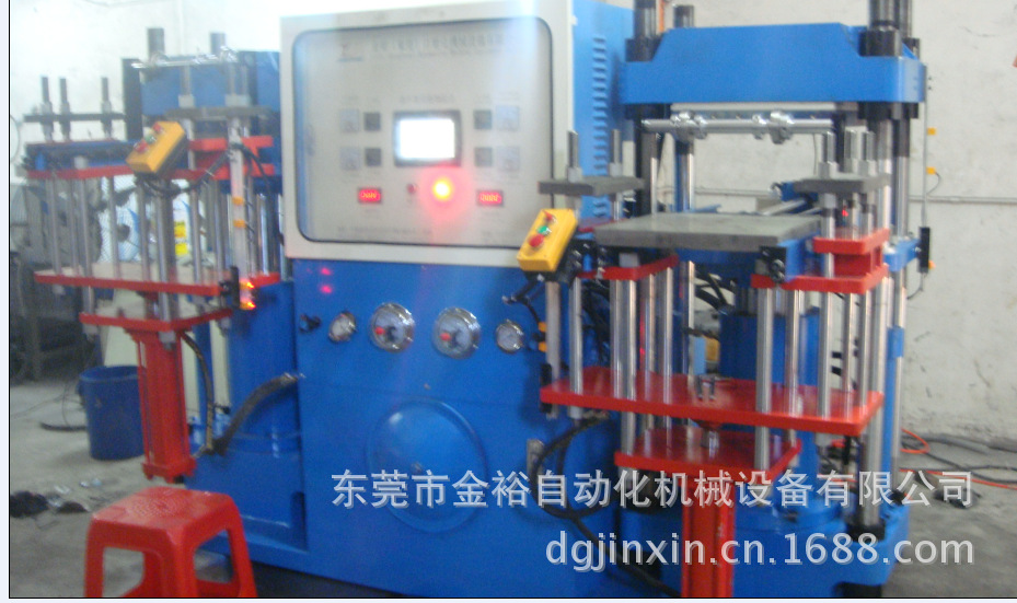 硅胶手环、手机套、硫化机、硅胶滴塑机、商标成型机