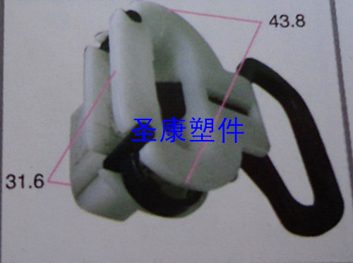 供应中华系列汽车后排座椅卡扣 汽车固定大座卡扣 汽车大座扣