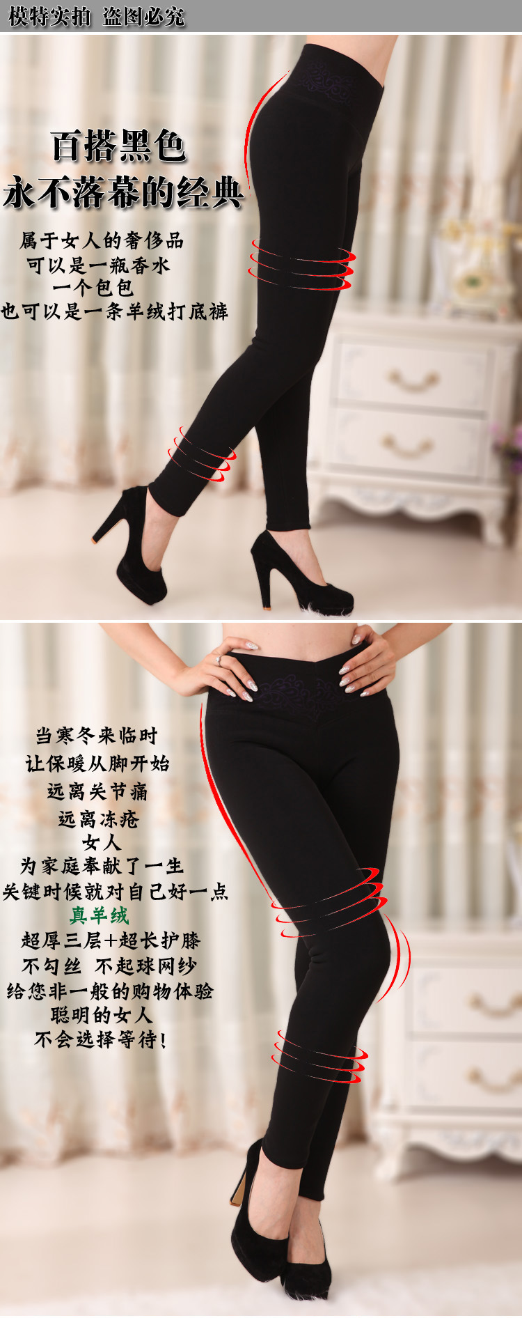 819详情-12