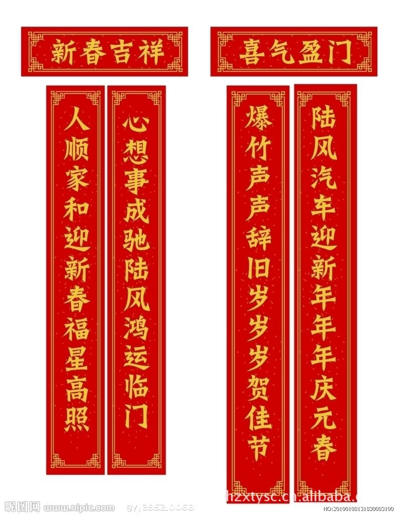 ef89971156db0d35e0d2fdcb291c1e