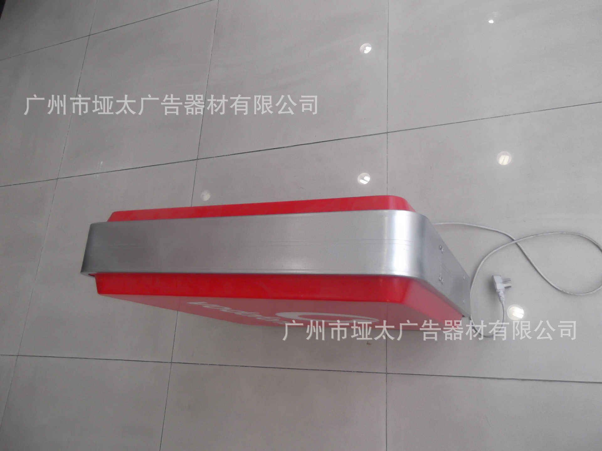 vodafone沃达丰移动电话通信灯箱