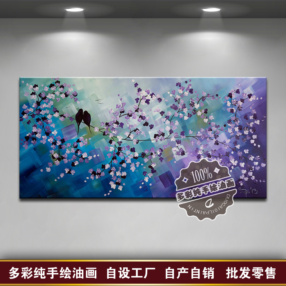 纯手绘油画 装饰画 抽象画 厚油 刀画发财树 家居酒店