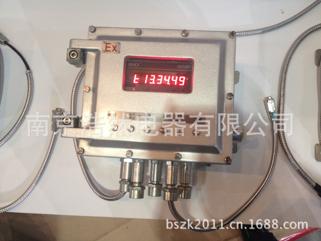 EX XK3102防爆仪表