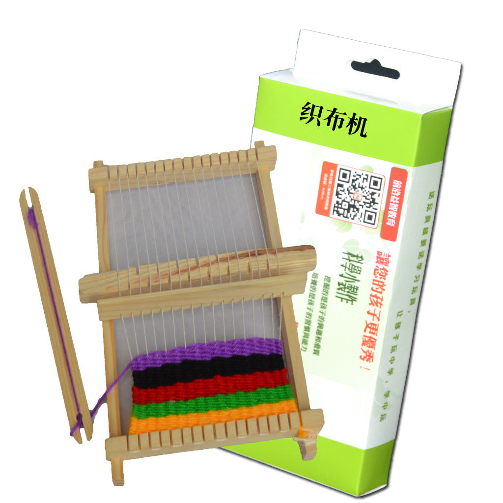 织布机-190喷水织布机--阿里巴巴采购平台求购