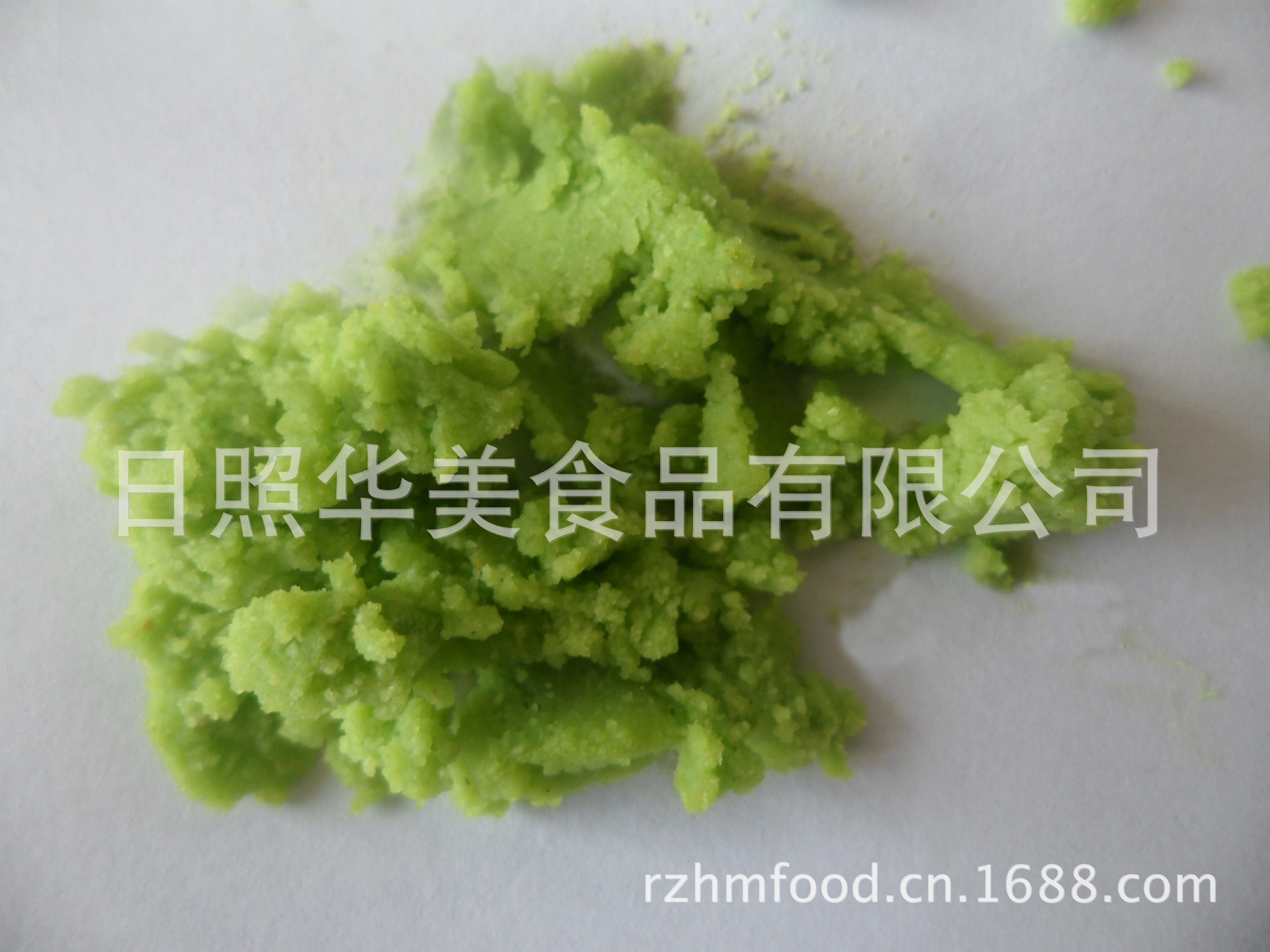 wasabi powder