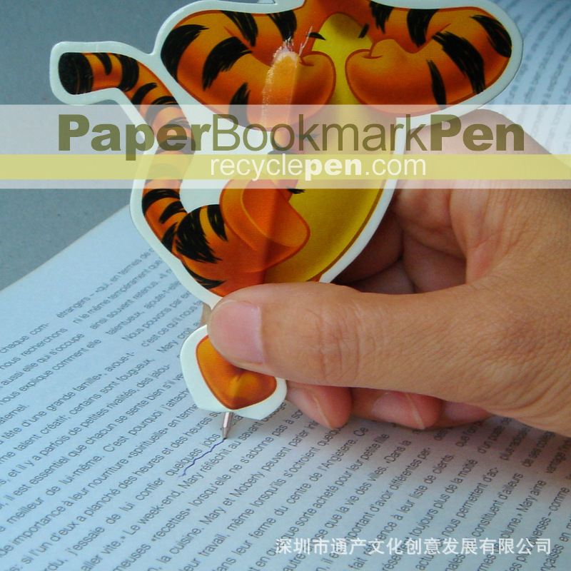 A1 Bookmark pen-D-tigger 4