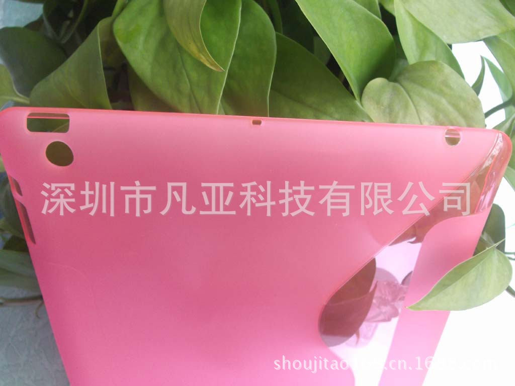 ipad3 S型 TPU保护套