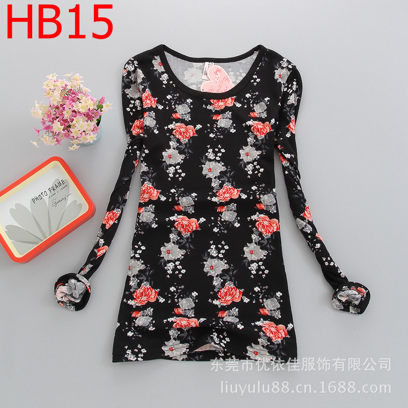 HB-15