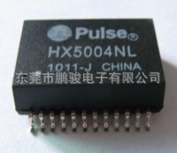 HX5004NL