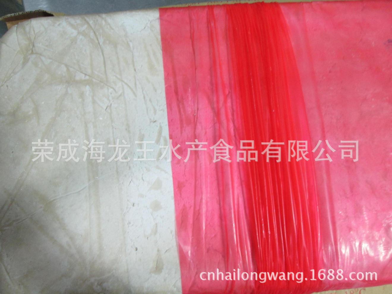 杂鱼�?00-300
