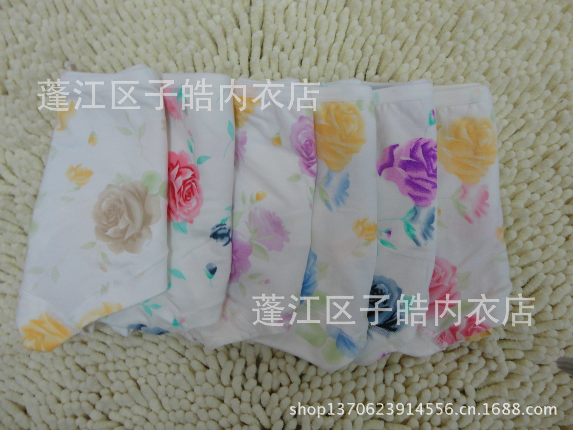 <em>批发</em>亿宠儿 <em>女士内裤</em> 印花 低腰 少女内裤 贴身