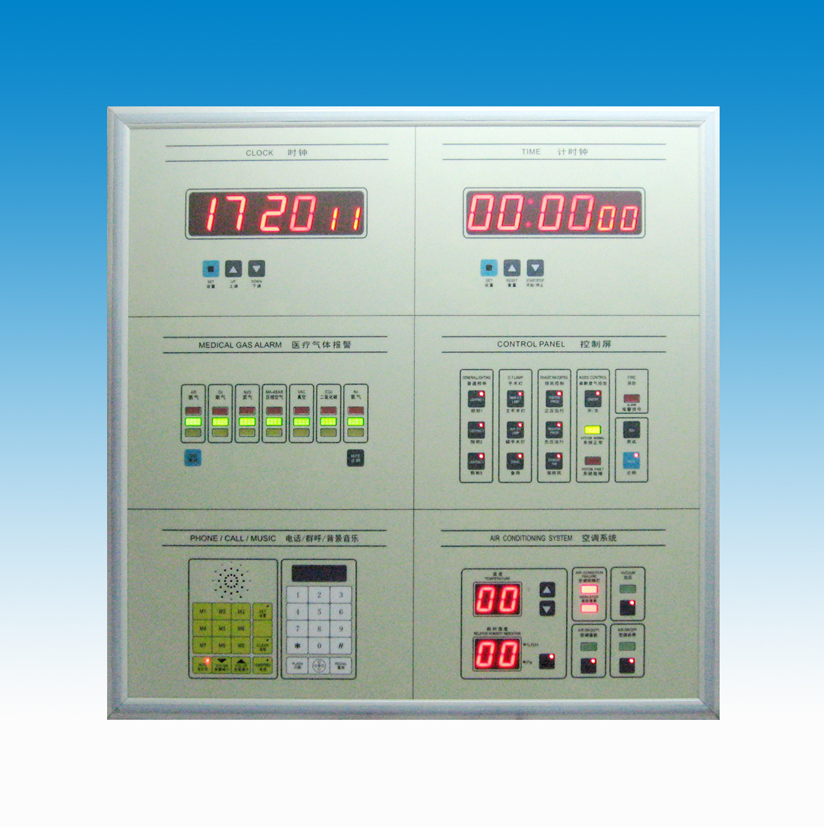 六联手术室控制面板-铝边框7