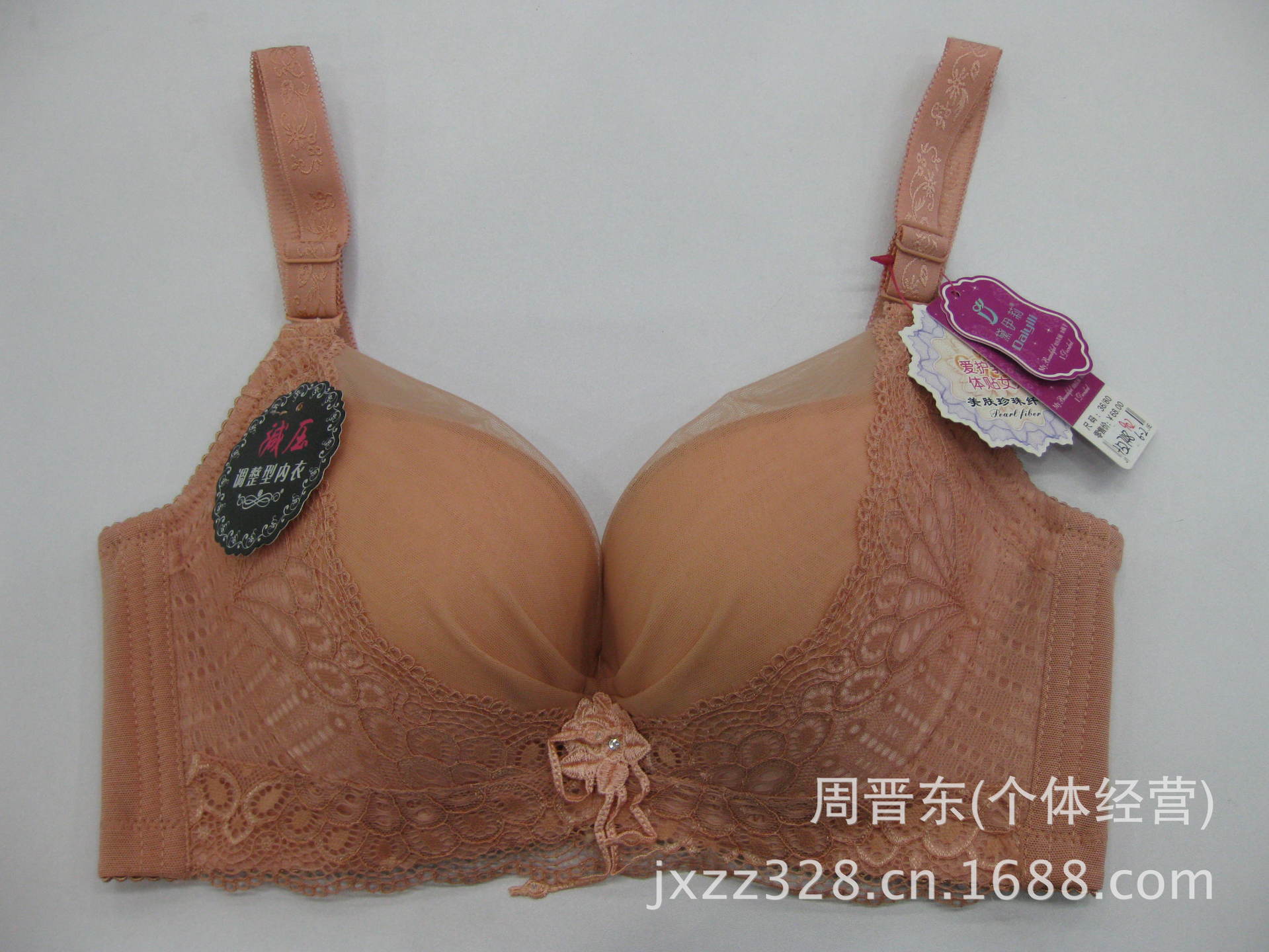 黛伊莉902 (10)