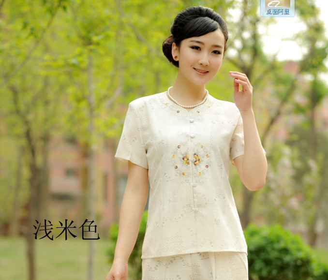 QQ截图20130504175237