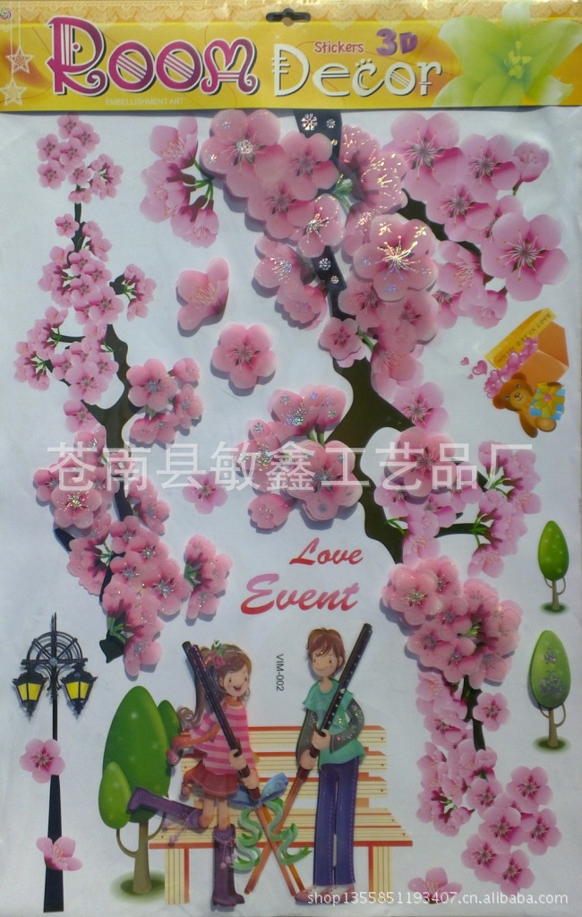 mx敏鑫批发vim系列60*90超大尺寸水晶立体贴画 优质3d多层贴32款