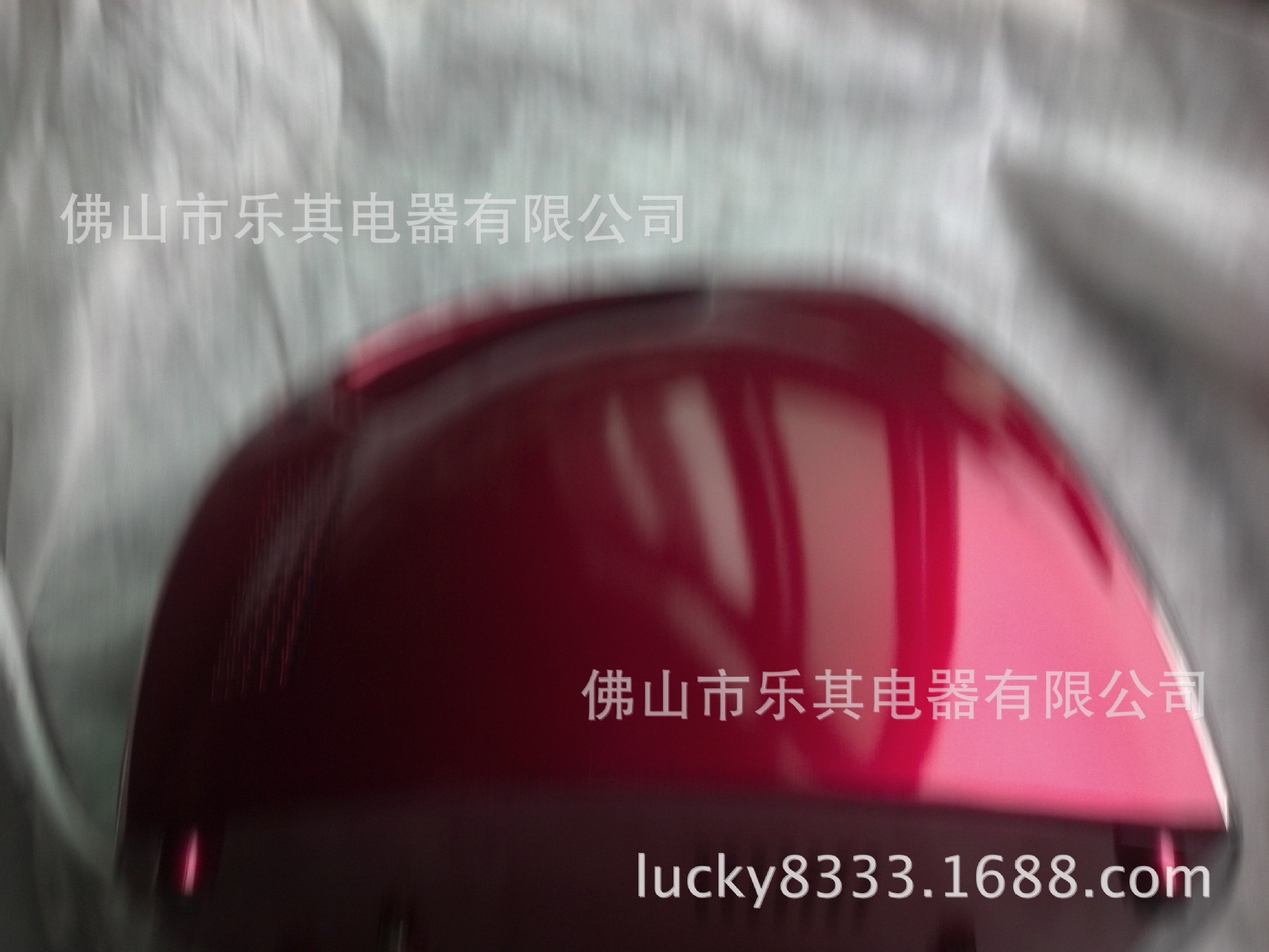 IMG_20131104_164220_642