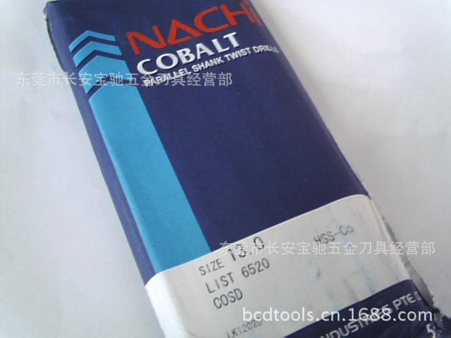 不二越不锈钢专用钻头  LIST  6520  13MM