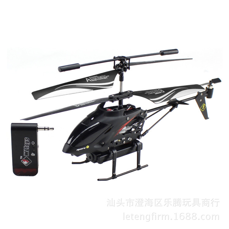 伟力S215 苹果安卓摄像拍照3.5通遥控飞机 航拍直升飞机玩具 图片_高清大图 - 阿里巴巴