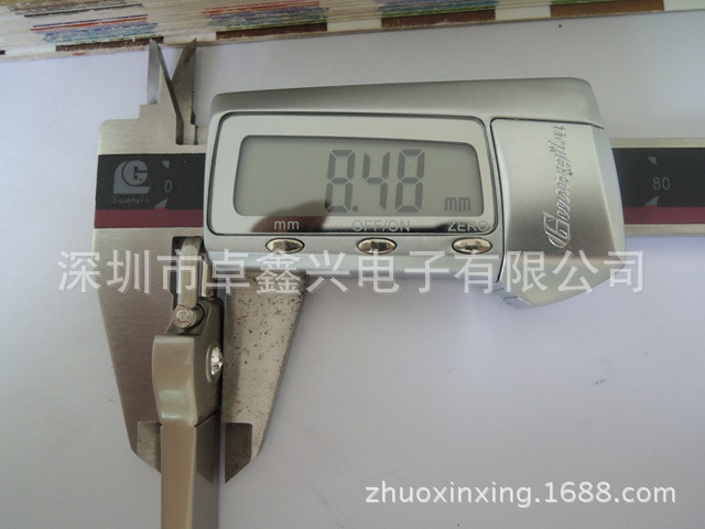 DSCN2872