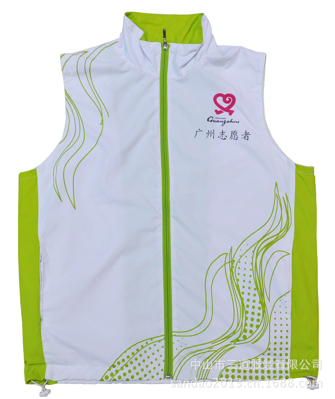 【广州<em>志愿者马甲背心</em> 广告<em>马甲</em> <em>义工马甲</em> 户外