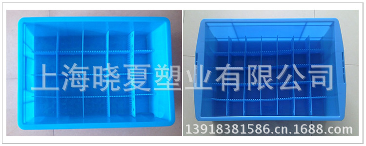 隔条图片1