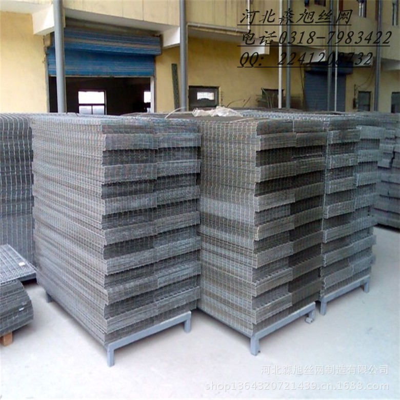 trade_2009082861860469