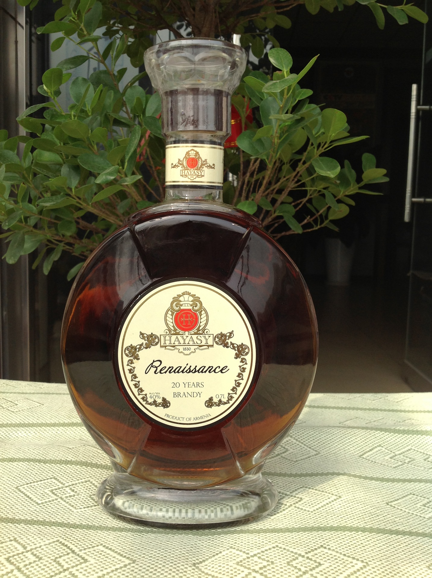 【正品 法国进口 20年白兰地XO 洋酒可加工定